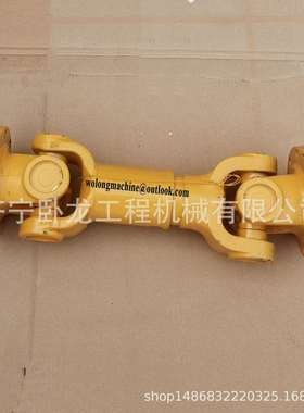 厦工XG951 XG953后传动轴 41C0033