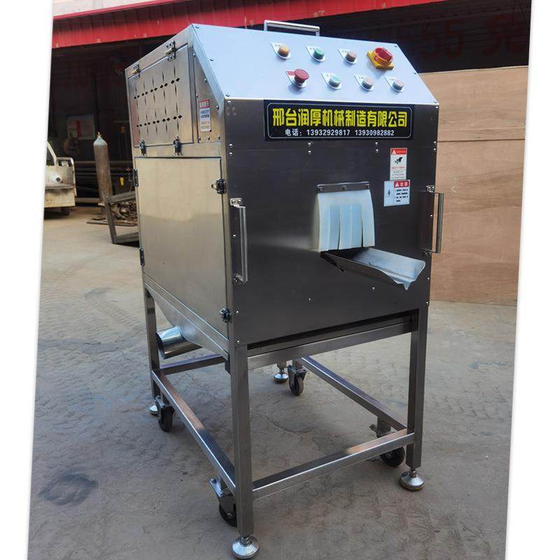 厂家直销全自动高压水去鳞开背开肚杀鱼机304不锈钢机身,乐器/吉他/钢琴/配件,其它乐器配件,淘宝优惠券,粉丝福利购,淘宝优惠卷