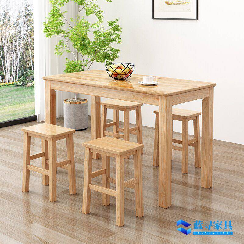 Esther实木现代简约长方形餐桌椅小吃店商用可拆卸收纳凳