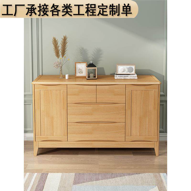 卧室高款实木电视柜收纳储物柜一体客厅靠墙斗柜单双门抽屉式柜子