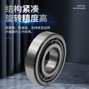 NU1009 NJ2228 NU322 NU204 NU248 厂家优惠 NU305 圆柱滚子轴承