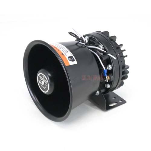 200W圆口扬声器喇叭 内磁大功率功放宣传喇叭 铁圆壳带散热格栅