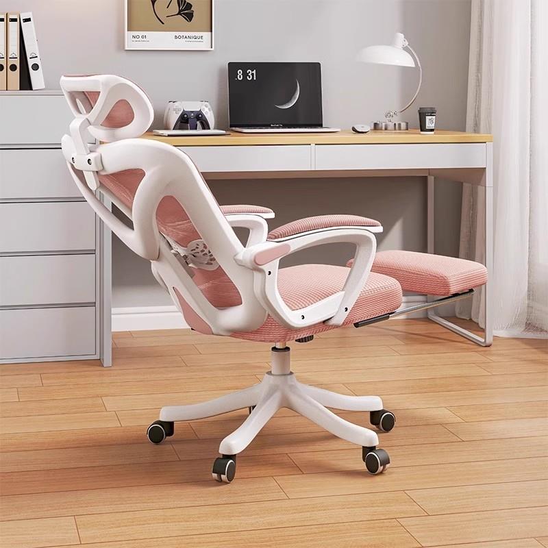 人体工学椅子舒服久坐办公座椅女生卧室电脑椅家用舒适电竞椅转椅