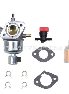 林升FS541V Engine Jo-hn De--ere X300 Replace15004-0818化油器