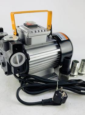 YB-60柴油泵 电动油泵 加油泵AC Fuel Transfer Pump ACTP PUMP