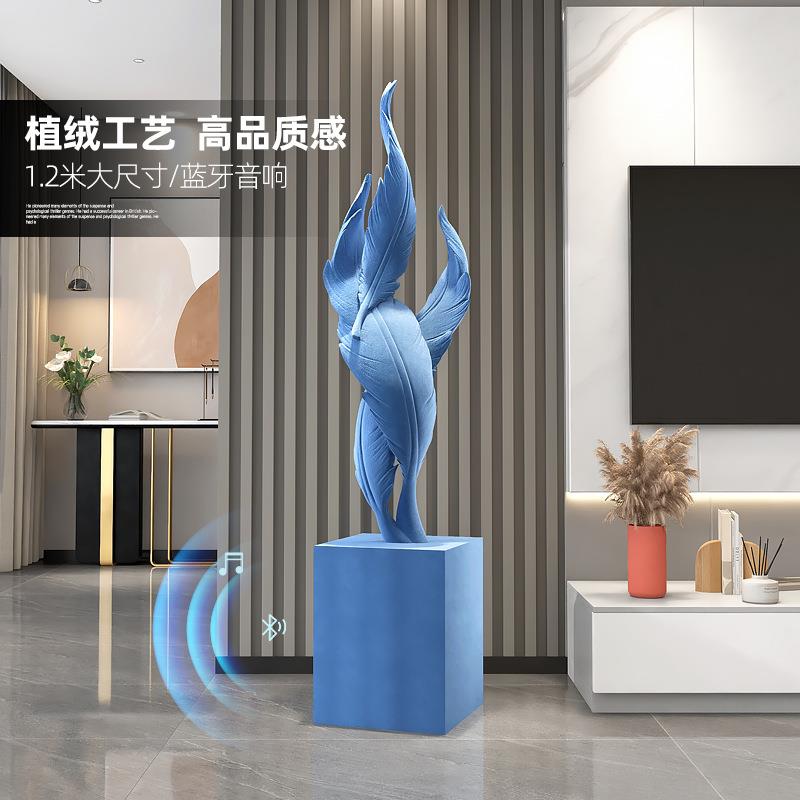 大型羽毛落地摆件艺术工艺品家居饰品客厅玄关电视柜沙发旁边雕塑
