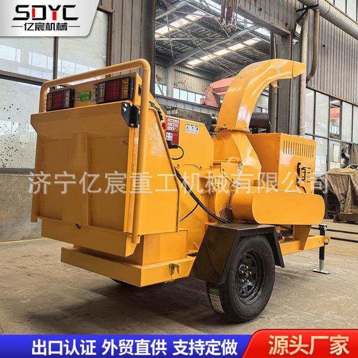 大小型木头木屑破碎机多功能木材粉碎机林业农业机械木材削片机