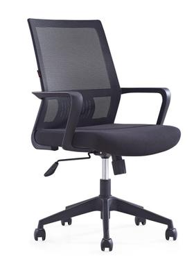 椅子办公久坐不累人体工学椅升降转椅家用椅子电脑椅office chair
