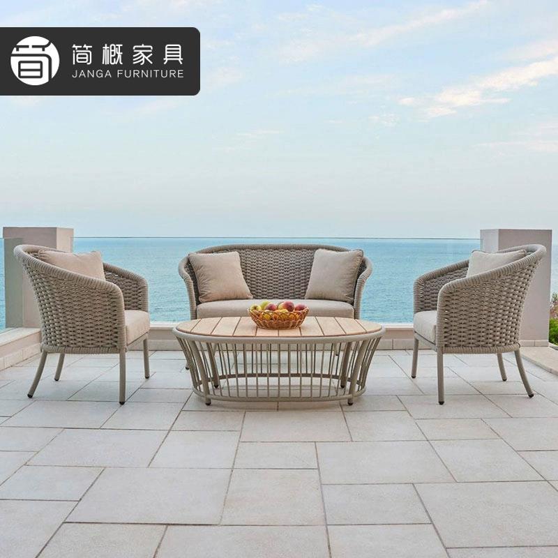 户外别墅花园庭院沙发露台防水防晒藤编沙发茶几组合阳台休闲家具