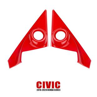 饰盖内饰配件改装 十代思域车门小A柱喇叭装 饰框前门音响扬声器装