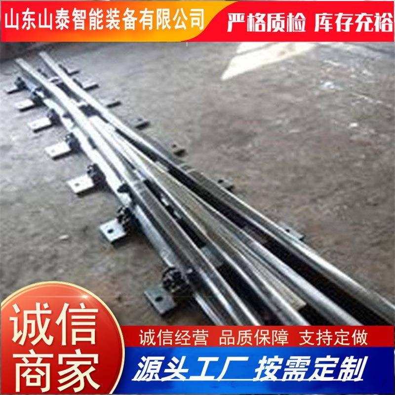 出售道岔岔芯铁路轨道器材现货充足异形道岔配件用BS-490道岔机芯