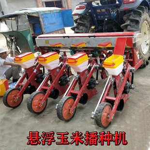 拖拉機帶大豆種植機免耕六連桿棒子播種器可換盤 懸浮玉米播種機
