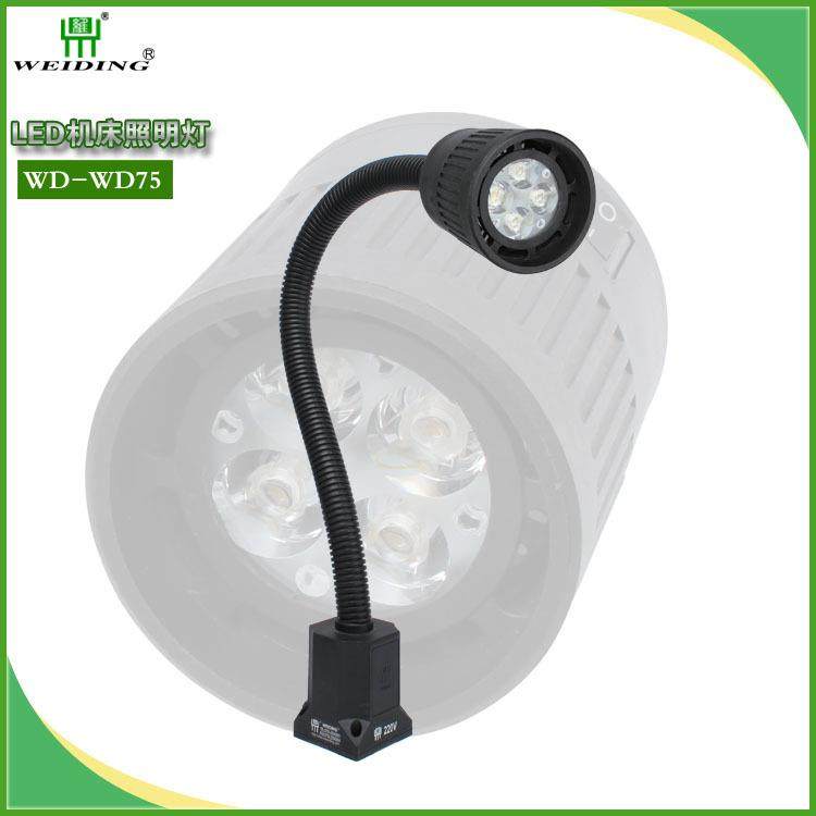 LED机床工作灯 多颗灯珠照明 铣床鹅颈灯 冷柜射灯 磁座方便移动,纺织面料/辅料/配套,纺织机械配件,淘宝优惠券,粉丝福利购,淘宝优惠卷