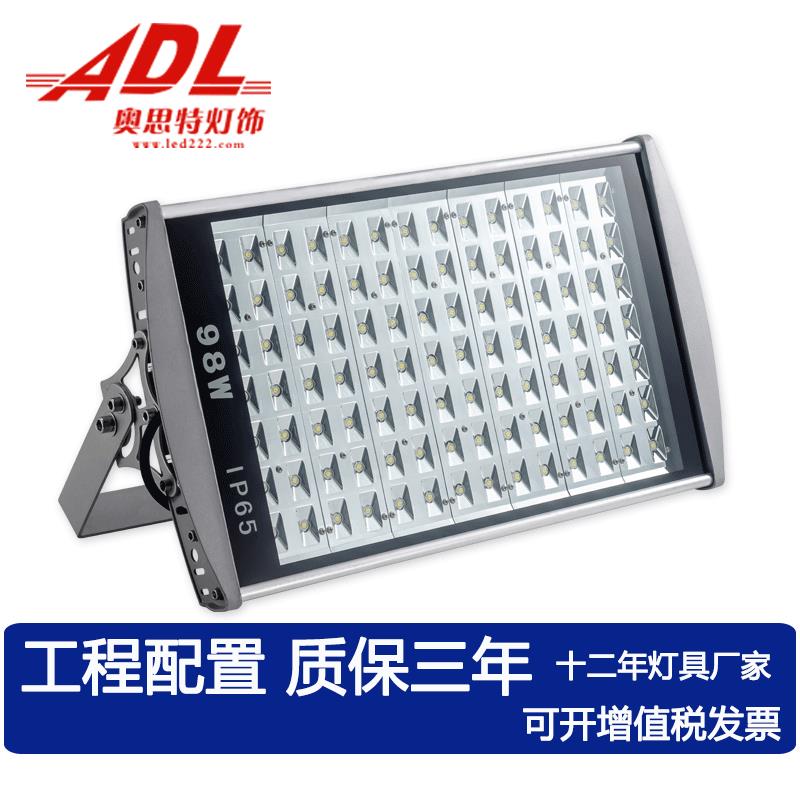 LED隧道灯60W90W100投光灯150W户外广告牌公路照明灯120W体育场灯