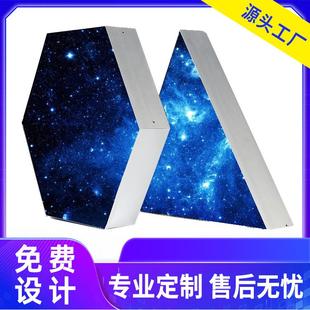 异形软膜灯箱天花广告牌拉布灯箱适用户外手机店商场广告软膜灯箱