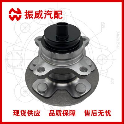 43550-24011 轮毂单元 汽车轴承配件总成 适用LEXUS RC/GS F现货