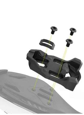 兼容Xpresso Xpro lclic公路车脚踏自锁锁片 time锁片