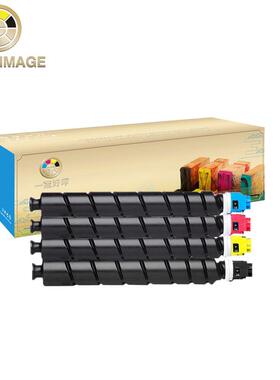 兼容京瓷TK8605粉盒适用Kyocera TASKalfa MZ2501ci打印机碳粉