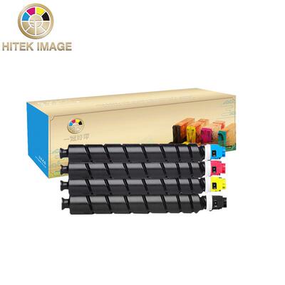 兼容京瓷TK8605粉盒适用Kyocera TASKalfa MZ2501ci打印机碳粉