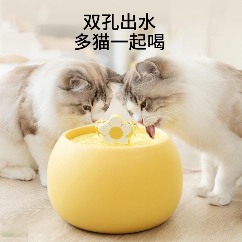 宠物自动饮水器奶油色小花陶瓷饮水机猫咪狗狗喝水碗循环活水狗碗