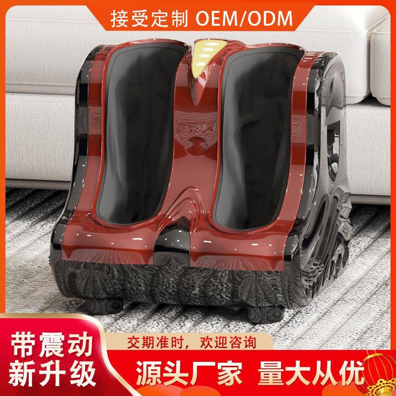 新款震动足部按摩器家用多功能腿部脚底一体足疗机电动美腿机厂家