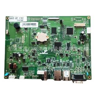 1787 浙江弘讯注塑机电脑 电路板BOOT
