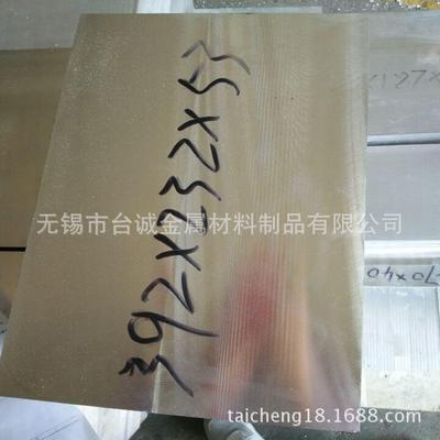 厂家直销AZ91镁合金板 AZ91D镁合金棒 AZ91D镁合金焊丝 规格齐全