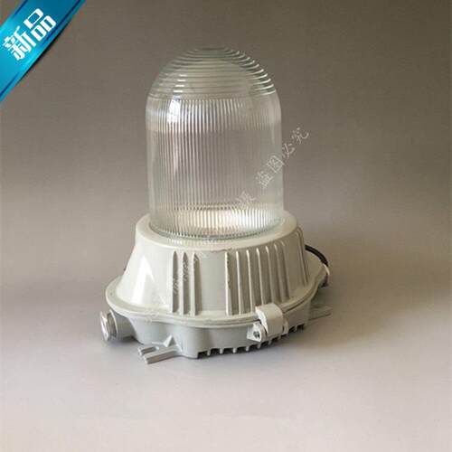 华荣GC101防眩泛光灯NFC9180三防led平台灯金卤灯100/50W防腐150w