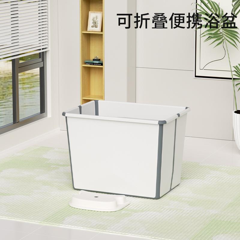 泡澡桶儿童折叠沐浴洗澡桶家用坐浴盆全身浴桶浴缸儿童神器
