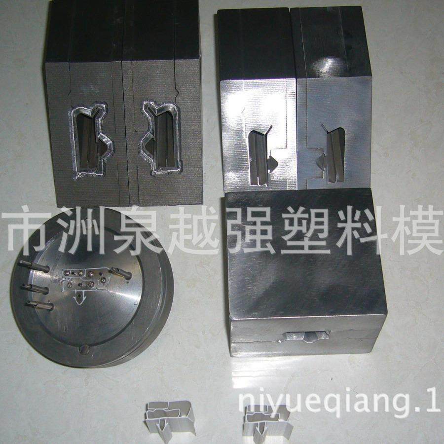 供应门封条模具 口模 定型模 切角模 半自动模具,纺织面料/辅料/配套,纺织机械配件,淘宝优惠券,粉丝福利购,淘宝优惠卷