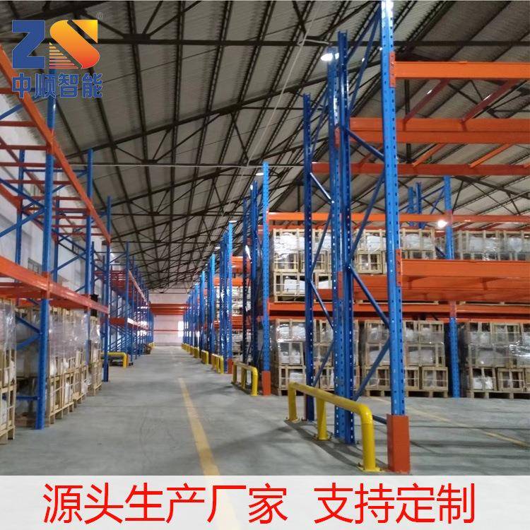 深圳重量型托盘式横梁货架大型生产货架厂厂家价格实惠