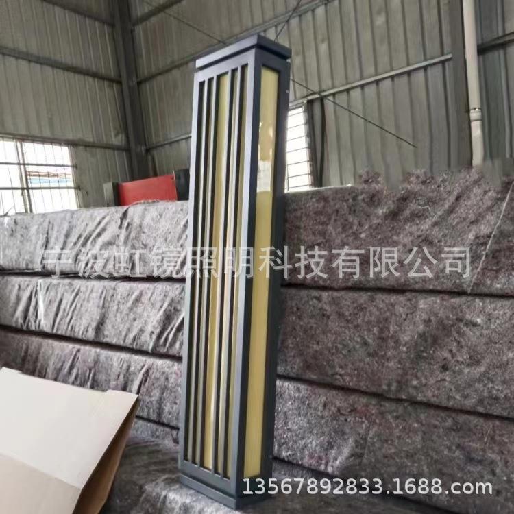 虹镜照明自家工厂生产销售户外不锈钢壁灯柱头灯规格可选