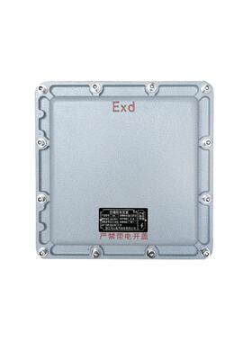 300*300*150防爆接线箱铝合金防爆箱ExdbebIIBT6GB防爆配电箱