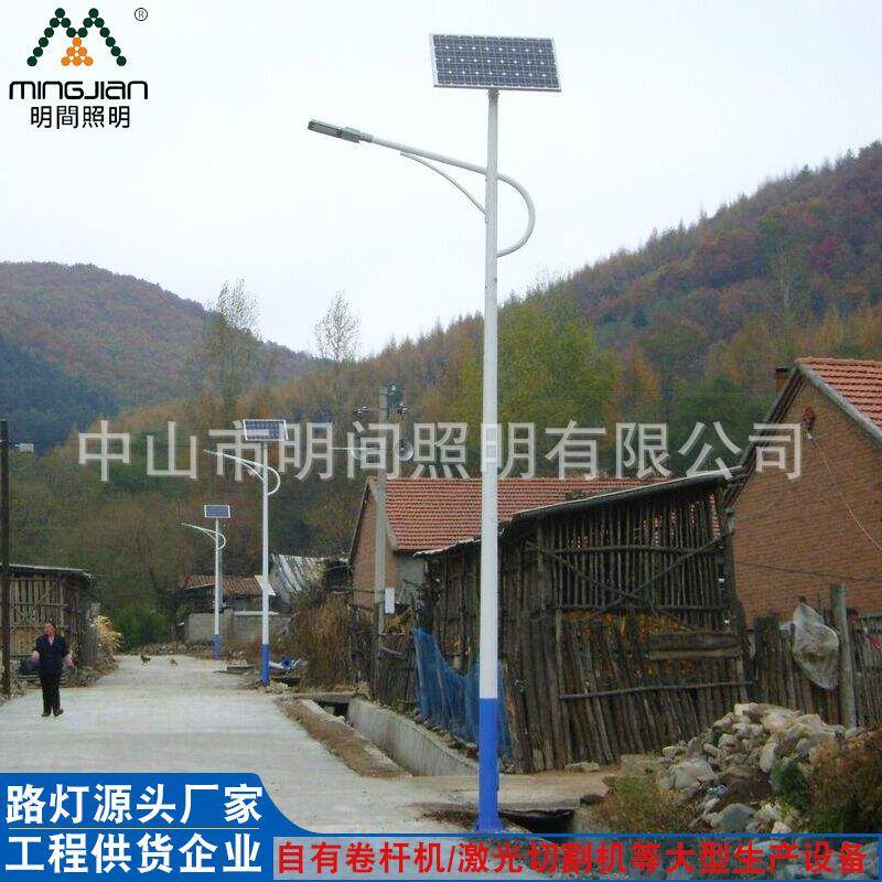市政工程太阳能路灯农村户外一体化道路亮化工程照明LED太阳能灯