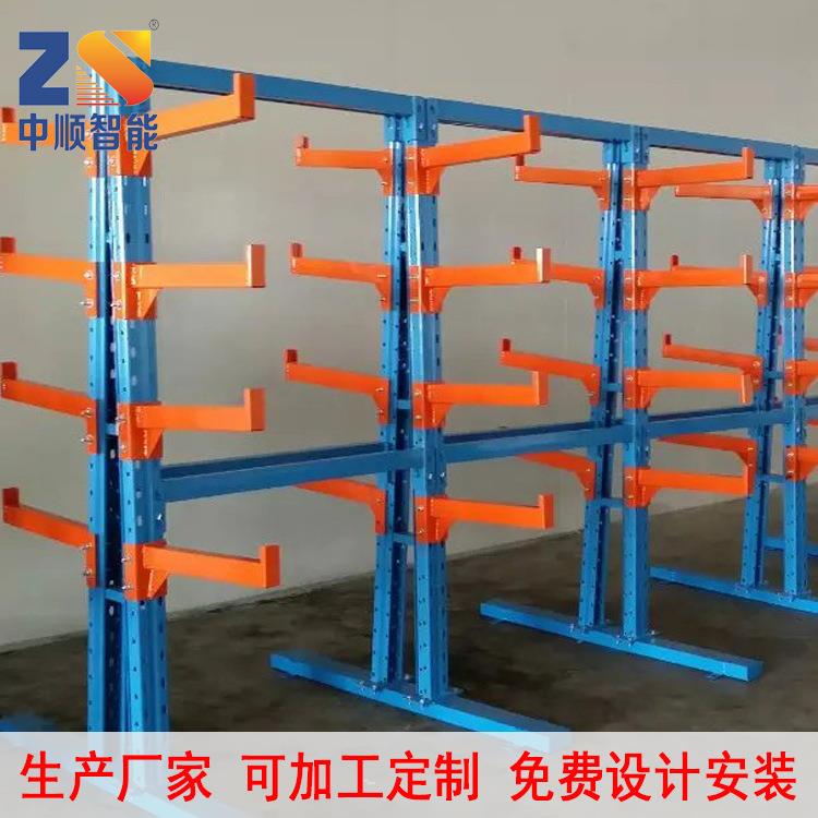 广州货架厂供应重型悬臂式货架储存管材卷材板材承重力强按需生产
