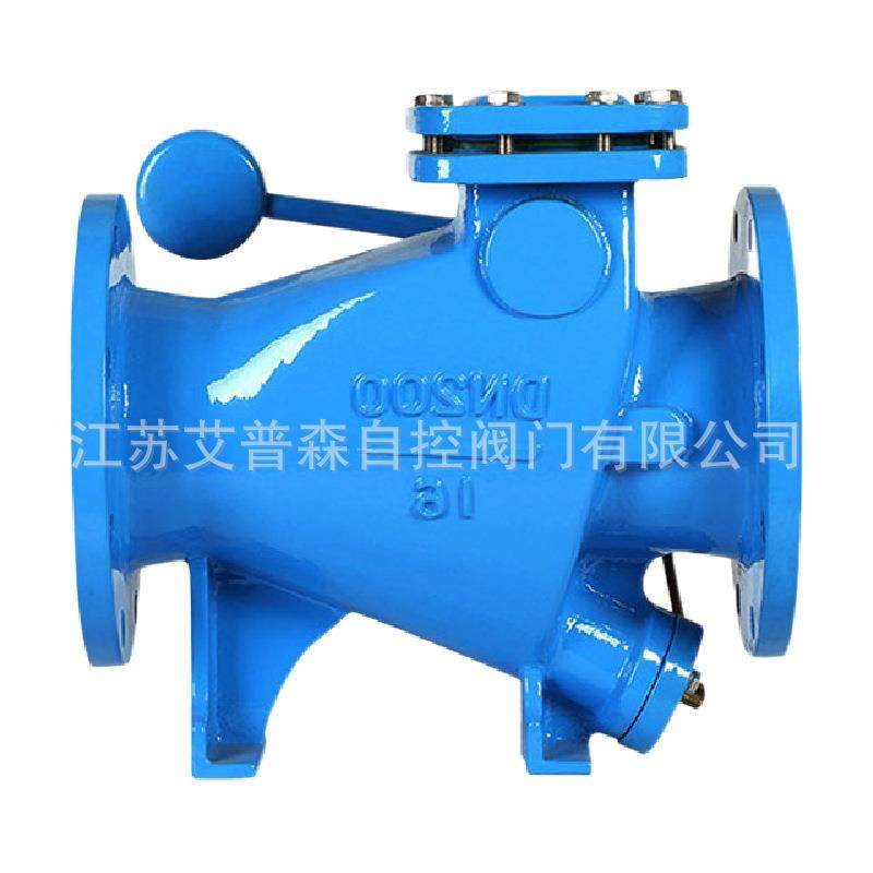 HH44X-16C/25C微阻缓闭式常压常温止回阀DN50-DN500,工业油品/胶粘/化学/实验室用品,其他实验室设备,淘宝优惠券,粉丝福利购,淘宝优惠卷