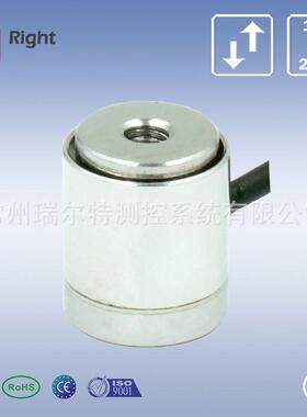 R178C2拉压向传感器插秧机传感器给料机传感器工厂出品