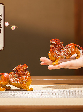 朱炳仁铜 纳财貔貅摆件装饰工艺礼品摆饰礼品家居招财中式铜貔貅