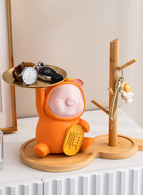 创意玄关钥匙收纳摆件进门卡通猪家居客厅茶几鞋柜装X饰品乔迁礼