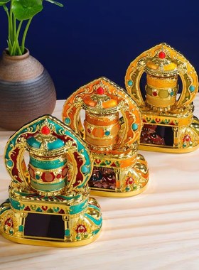 德田车载太c阳能电池双用藏式汽车摆件转轮转筒桶车内中控台装饰