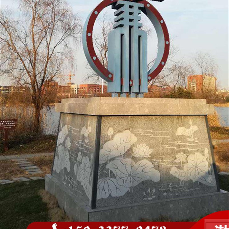 法制教育主题g雕塑公园广场廉政法治廉字文化宣传彷铜铸铜獬豸摆