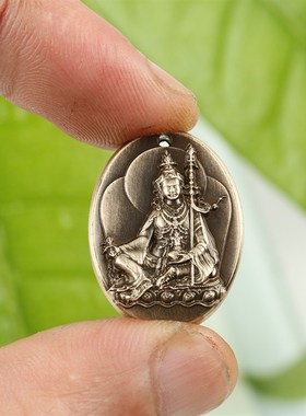 超小号黄铜挂坠适合女士和小孩的吊坠小佛牌纯铜U精雕超精细坠子