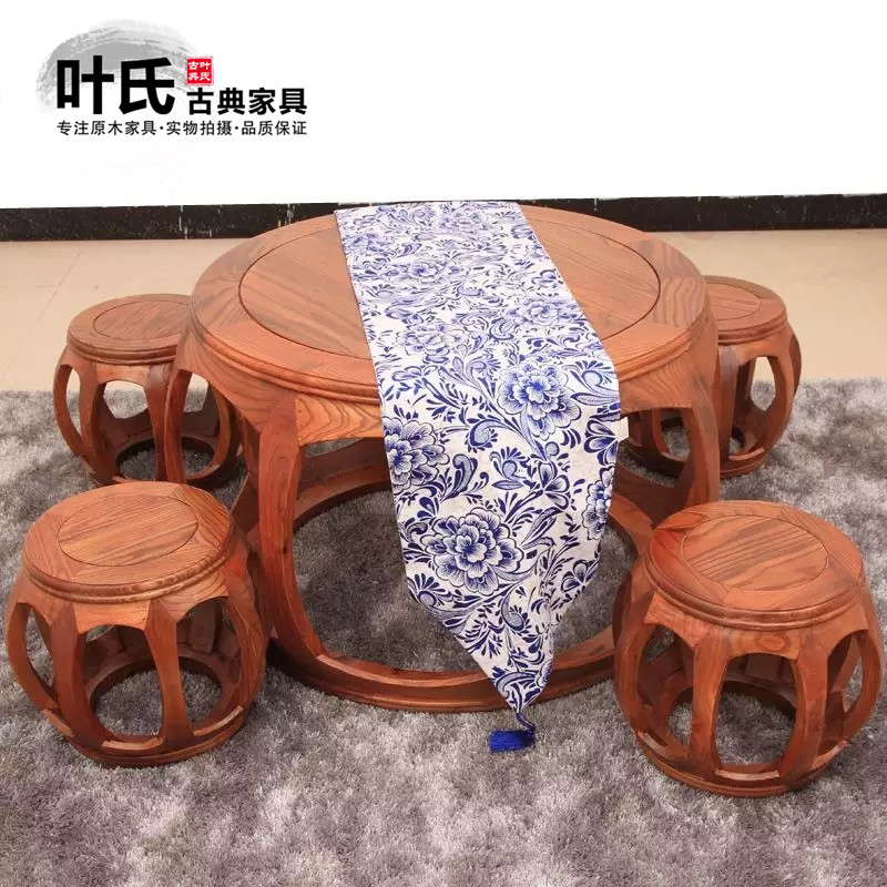 中式住宅家具餐桌椅全实木圆鼓桌椅E组合茶桌榆木明清仿古圆桌鼓