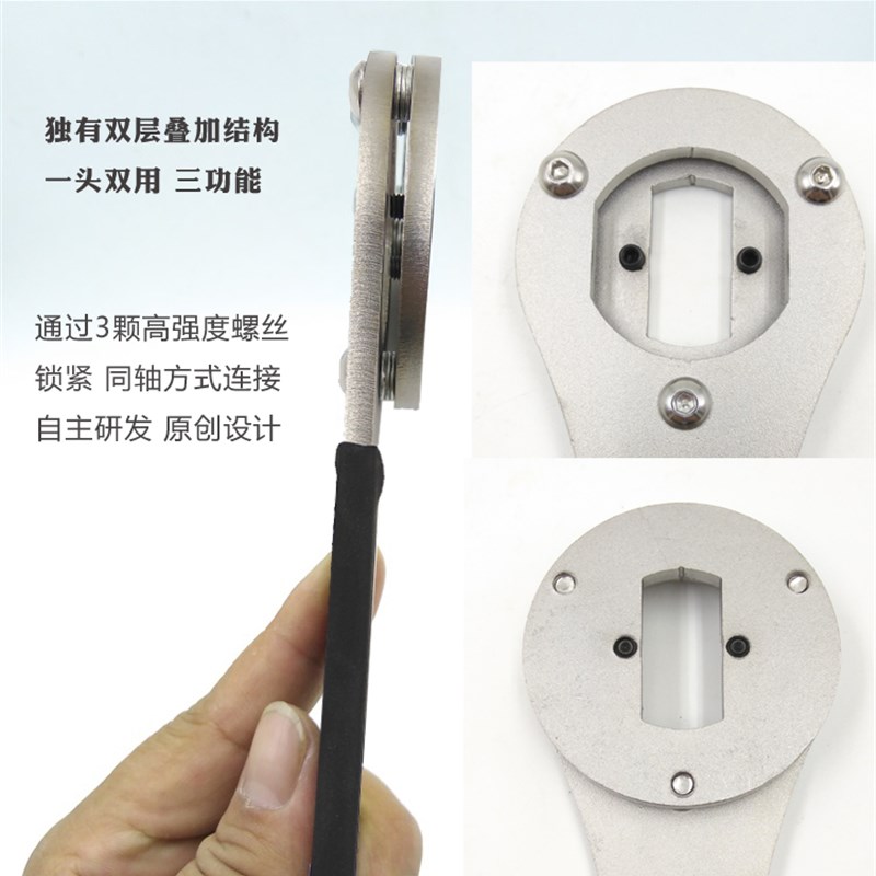 方孔中轴正反碗i修车工具自行车老式中轴拆卸工具尾勾扳手锁环安