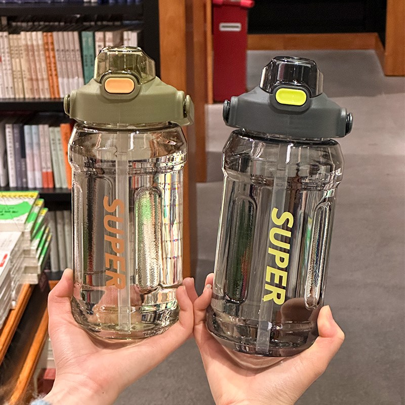 夏季带吸管塑料水杯n简约潮流运动双饮水壶男女生户外健身便携防
