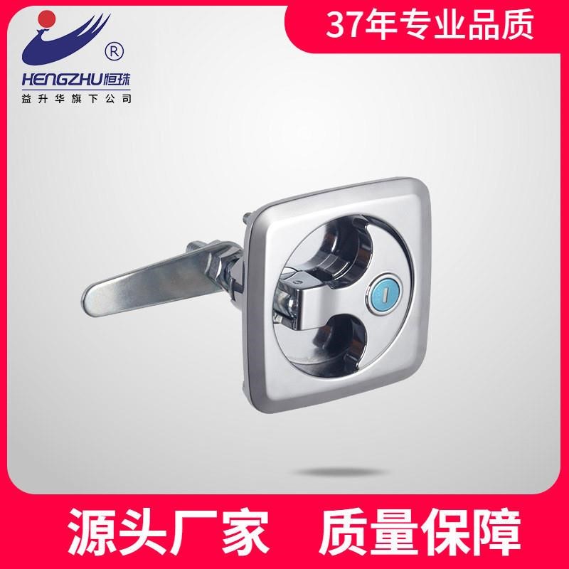 适配平面锁 MS903-1 开关柜锁 配J电箱锁 机械箱锁 厂家直发