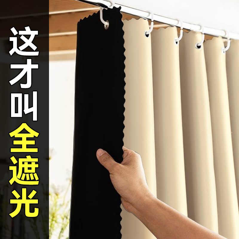 宿舍遮光床帘上下铺下铺床遮挡帘围挡布遮光布20S25新款改造神器