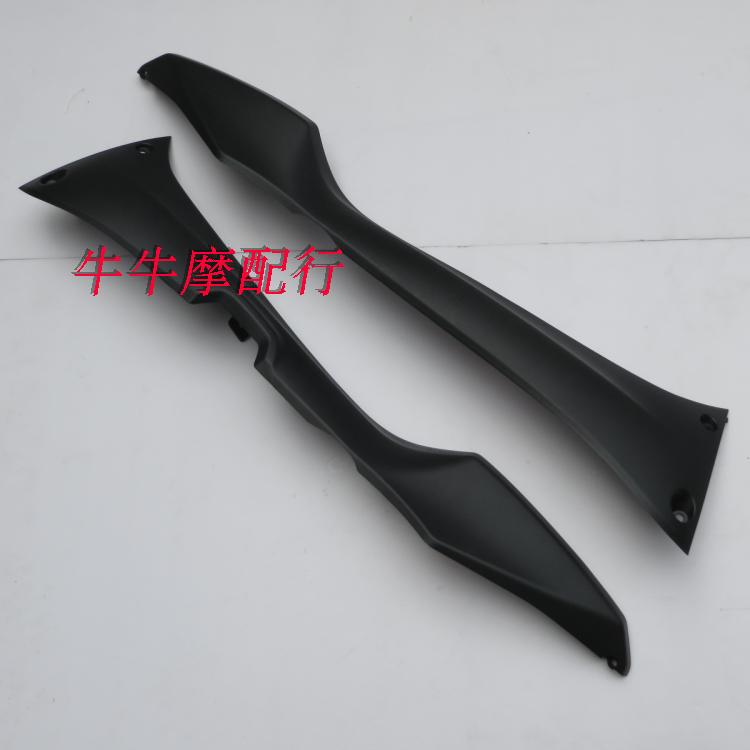 适用VM100 HJ10s0T-5前左右边条 中边条左右 前左右边轨