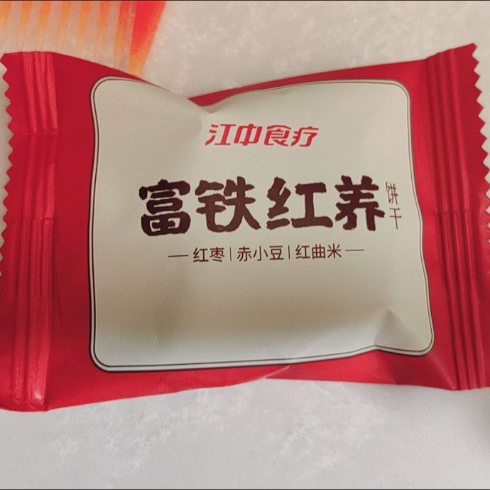 食疗富铁红养酥性饼干156g女性滋补红枣便携解馋休闲零食糕点
