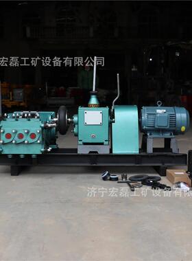 BW150注浆机三缸卧式活塞泥浆泵BW250水泥灌浆机桥梁加固注浆泵